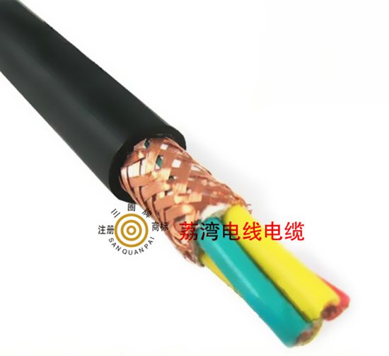 屏蔽RVV電纜