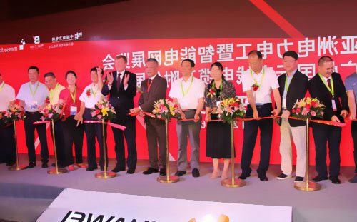 廣州世界電線電纜及附件博覽會