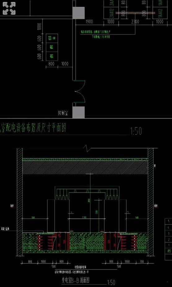 高低壓配電室電纜溝施工