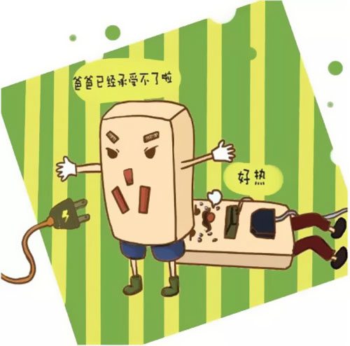 插座總冒火花，荔灣電纜告訴您一定是電線出了問(wèn)題 