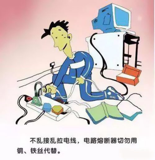 插座總冒火花，荔灣電纜告訴您一定是電線出了問(wèn)題 
