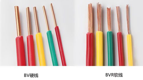 硬線和軟線有什么不一樣?